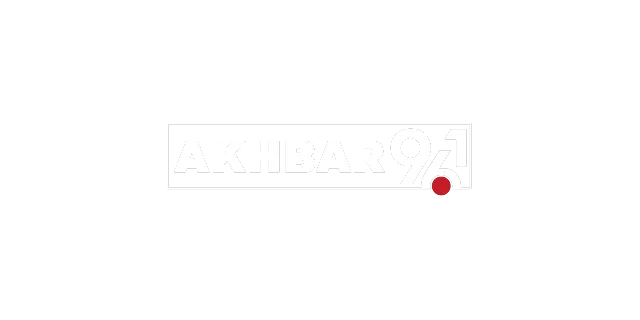 Akhbar961 logo